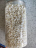 硃碌科 有机粘玉米碴1.5kg大粒黏苞米粒 东北大碴子粥 大粘碴子3斤 实拍图