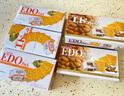 EDO PACK韩国进口饼干独立小包装办公室零食点心小吃酥薄脆苏打饼干咸味 苏打饼干 144g 实拍图