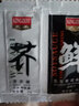 天禾芥末酱油鱼生寿司青芥辣3g+酱油6g日式料理沙拉三文鱼刺身芥末膏 鱼生寿司调味套装3g+6g（50包） 实拍图