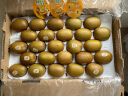佳沛（zespri）新西兰阳光金奇异果25-27个原箱 特大果 单果约120-145g 生鲜水果 晒单实拍图
