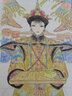 清宫苑 锁朱颜 唯美古风涂色线描集 实拍图