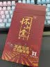 怀山堂 铁棍山药红豆薏米粉小包装五谷杂粮早餐代餐粉独立包装盒装150g 实拍图