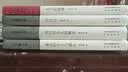 大家小书  两汉社会生活概述（精装本） 实拍图
