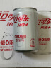 可口可乐（Coca-Cola）纤维+无糖零热量 汽水 碳酸饮料 200ml*12罐 整箱装 实拍图