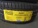 胎小强推荐 全新轮胎 215/45R18马自达3昂克赛拉 实拍图