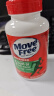 Move Free益节氨糖软骨素钙片绿瓶120粒*2 维骨力成人中老年护关节营养品 实拍图