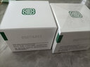 兰亭lantern 草本活水嫩白乳液面霜 补水保湿水油平衡 50g 实拍图