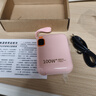 充电宝100W超级快充20000毫安时大容量自带线超薄迷你小巧可爱可登机苹果PD快充安卓通用移动电源 樱花粉【自带双线-100W快充】顶配版提速900% 适用苹果安卓小米OPPO一加VIVO等 实拍图