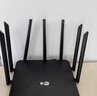 裕合联千兆路由器家用无线5G双频电竞穿墙王全屋wifi信号放大器增强器漏油器全屋覆盖 黑色七天线双频合一【加速稳定/穿墙怪兽】 实拍图
