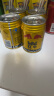 红牛(Redbull)维生素牛磺酸饮料 250ml*12罐 礼盒装 功能饮料 实拍图