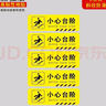 壹居长宁安全出口直行夜光地贴警示通道疏散标识地贴（5件套）295*147mm 实拍图