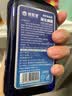 修医宠水质稳定剂除氯水鱼乐宝安定剂鱼缸净水剂养鱼用品水族药剂300ml 实拍图