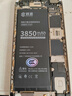 FUNRE【3C认证】适用苹果12大容量手机电池iphonex 6六6splus七11pro八7 8p换13xsmax电池14XR15更换 超大容量【6SPlus电池】3650mAh工具 实拍图