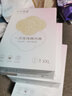十月结晶一次性内裤产妇坐月子纯棉内裤产后用品透气免洗产妇产后日抛内裤 纯棉内裤5条*3盒 XXL 实拍图
