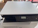 惠普（HP） A3打印机 M437n 437nda 439nda黑白激光复印扫描一体机办公立式复合机 M437n主机+W1333a墨粉1支 实拍图