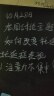 智钻 黑色60x100cm黑板墙贴磁性不伤墙儿童涂鸦墙画板墙可擦写无尘家用小黑板 学生磁吸自粘白板写字板 实拍图