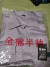 领灿 夏季薄款劳保工作服男装耐脏耐磨工服男士工装上衣定制套装透气 浅灰短袖套装（全棉） 2XL /180【建议155-170斤】 实拍图
