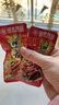 修文食品（xiuwenfood） 修文食品温州特产酱鸭舌头鸭舌小包装休闲零食480g净重 香辣味 实拍图
