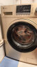 小天鹅（LittleSwan）滚筒洗衣机全自动 变频节能 健康除菌洗 国际羊毛洗 中途添衣 15分钟快洗 筒自洁 支持以旧换新 TG120-1211DG 12公斤大容量 智能洗 实拍图