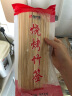 尚烤佳（Suncojia） 竹签 烧烤签子 君子签 羊肉串木签 穿肉签 烧烤配件  25cm*2.5mm 实拍图