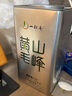 一杯香茶叶绿茶云南滇绿500g2025新茶明前礼盒装送礼自己喝散装自饮茗茶 实拍图
