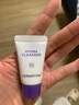 德妃（DERMAFIRM）小样尝鲜装洁面水乳精华面霜面膜补水保湿修护舒缓礼物 紫苏洁面2.0版本10g 实拍图