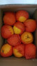 京鲜生 四川春见耙耙柑 5kg礼盒装 单果240g起  生鲜水果 水果礼盒 实拍图