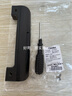 奥米兰奇拉杆箱配件行李箱拉杆把手伸缩提手把替换手柄旅行箱拉手更换维修 C115-1A#黑色大号 实拍图