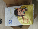 独伊佳 内蒙古特产原味手撕风干牛肉干真空独立包装办公室零食小吃 原味+混味各半斤共计500g 实拍图