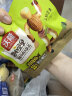 沃隆超级每日坚果750g/30袋含18%开心果仁混合干果学生零食礼盒 实拍图
