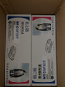 格之格FX-9硒鼓适用佳能L160G L120 MF4010墨盒 MF4122硒鼓 MF4680粉盒 NT-C0FX9T易加粉3支装 实拍图