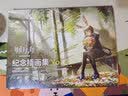 明日方舟纪念插画集.Vol.4 软精装（赠PET闪卡×4）鹰角网络塔防类手游画册 实拍图