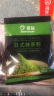 百钻抹茶粉20g*2袋烘焙食用绿茶粉 抹茶奶茶蛋糕雪花酥烘培原材料 实拍图