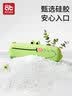 爱贝迪拉（AIBEDILA）【礼物】儿童口琴玩具宝宝吹奏乐器早教玩具幼儿口风琴 【儿童口琴】绿色小鳄鱼 实拍图