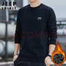 JEEP SPIRIT吉普卫衣男秋冬季韩版休闲长袖T恤男圆领男装 黑色加绒 2XL 实拍图