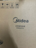 美的（Midea）电饭煲电饭锅5L银钻内胆12大菜单炫彩触控屏高颜值家用智能电饭煲MB-AFB5041RL（4-10人） 实拍图