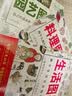 园艺图鉴 家庭阳台种菜植物种植栽培工具使用指南生活家居书籍  后浪正版 实拍图