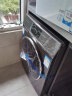 卡萨帝（Casarte）玉墨系列 10公斤滚筒洗衣机全自动洗烘一体机 微蒸汽空气洗 除菌除螨 变频电机 京东小家HB10S3EU1 实拍图