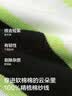 巴拉巴拉童装宝宝针织衫儿童毛衣秋装男童打底衫女童纯棉208324103104 实拍图