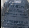 Edison初中生书包防泼水大容量双肩包小学生高年级减负背包L796-6黑色 实拍图