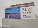 映美佳 Q2612A易加粉硒鼓大容量3000页 适用惠普12A hp1020 M1005碳粉1010 1015 1018 1022 m1319f lbp2900 实拍图