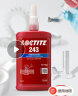 乐泰/loctite 243 螺丝胶 螺纹锁固胶剂 NSF认证中等强度通用型密封单组分厌氧胶水 蓝色 250ml/1支装 实拍图