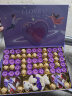 德芙（Dove）巧克力礼盒520情人节礼物送女友老婆生日礼物女实用护士节母亲节 520跳动的心 礼盒装 277g 实拍图