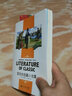 契诃夫短篇小说集 小学生课外阅读书籍三四五六年级必读世界经典文学名著青少年儿童读物故事书 名师精读版 实拍图
