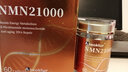 AneokturNMN21000至尊Aneoktur奥尼康健进口β烟酰胺单核苷酸礼盒装 NMN21000 6瓶礼盒装 实拍图