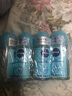 妮维雅（NIVEA）屈臣氏爽身走珠液50ml腋下滚珠新旧包装随机发货 50ml 2瓶 黑白出众爽身走珠液 50ml 实拍图