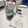 玉兰油（OLAY）超抗小白瓶精华液+面霜抗糖去黄提亮护肤品套装母亲节礼物 实拍图