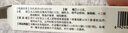舒尔佳奥利司他胶囊120mg*7粒 减脂减重 减肥药 塑身排油瘦身 治疗肥胖 实拍图