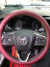 軒太狼 别克昂科威plus君越君威昂科旗真皮方向盘套威朗GL8牛皮汽车把套 【圆形 整张牛皮】酒红色 下单备注车型年份版本 实拍图