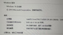 联想（Lenovo）4GB  DDR4 2666 台式机内存条 实拍图